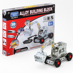 Alloy Building Blocks Set – 242 Pieces
