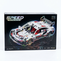 Speed Building Blocks Sports Car Set 455 Pcs
