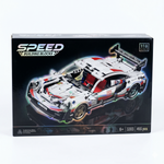 Speed Building Blocks Sports Car Set 455 Pcs