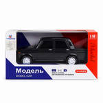 Remote Control Classic Model Car – 1:18 Scale