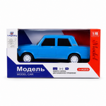 Remote Control Classic Model Car – 1:18 Scale