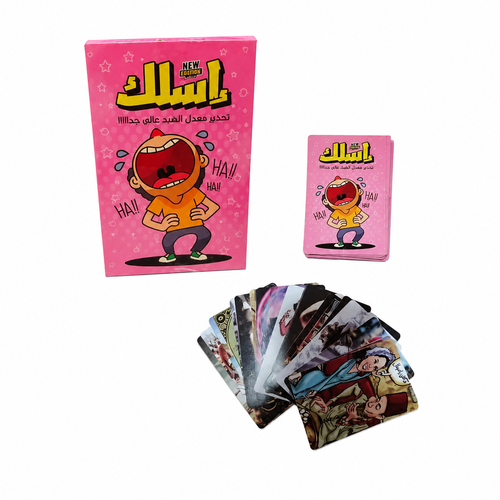 Eslak Challenge Card Game – New Edition — alternate view