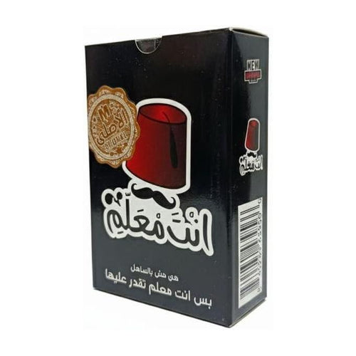 لعبة أنت المعلم – اثبت إنك المعلم الحقيقي | لعبة كروت جماعية