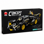 Concept V12 Sports Car Building Blocks