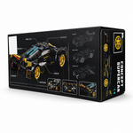 Concept V12 Sports Car Building Blocks