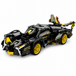 Concept V12 Sports Car Building Blocks