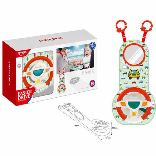Huanger Easier Drive Car Seat Steering Wheel Toy