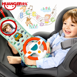Huanger Easier Drive Car Seat Steering Wheel Toy