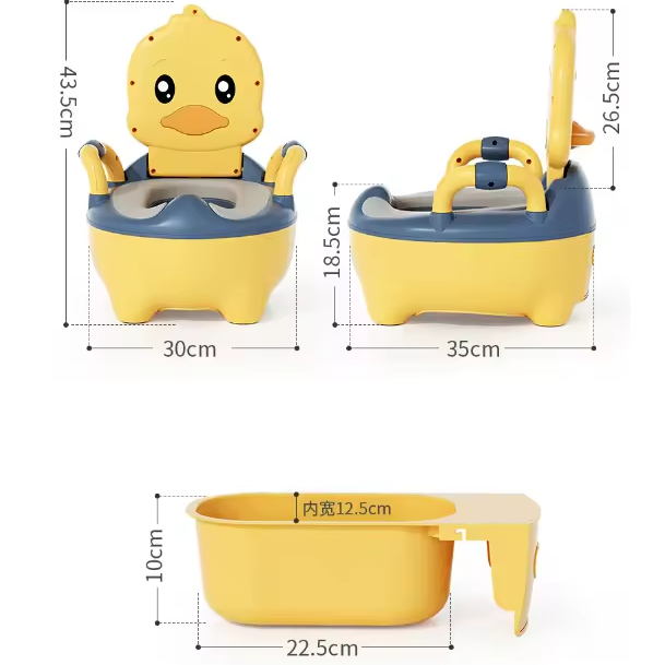 Kids Duck Potty Training Chair with Backrest & Handles