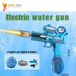 Electric Automatic Water Gun with Drum Tank & Rechargeable Battery