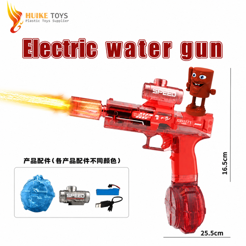 Electric Automatic Water Gun with Drum Tank & Rechargeable Battery