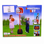 Kids Adjustable Basketball Set with Stand & Ball