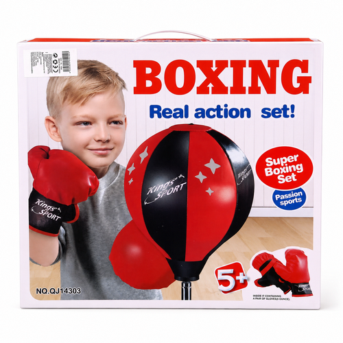 Kids Boxing Set with Punching Ball & Boxing Gloves — alternate view