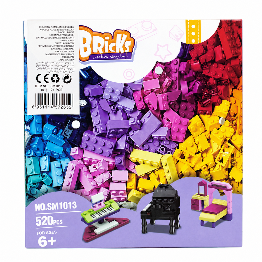 Creative Bricks Building Blocks Set – 520 Pieces