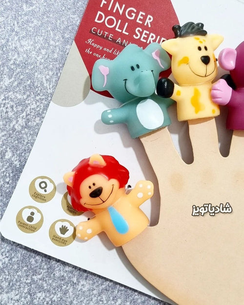 Cute Animal Finger Puppet Set – 5 Pieces