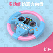 Kids Interactive Steering Wheel Toy with Lights & Sounds