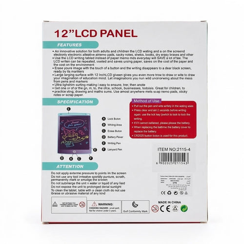 12-Inch LCD Electronic Writing & Drawing Tablet for Kids