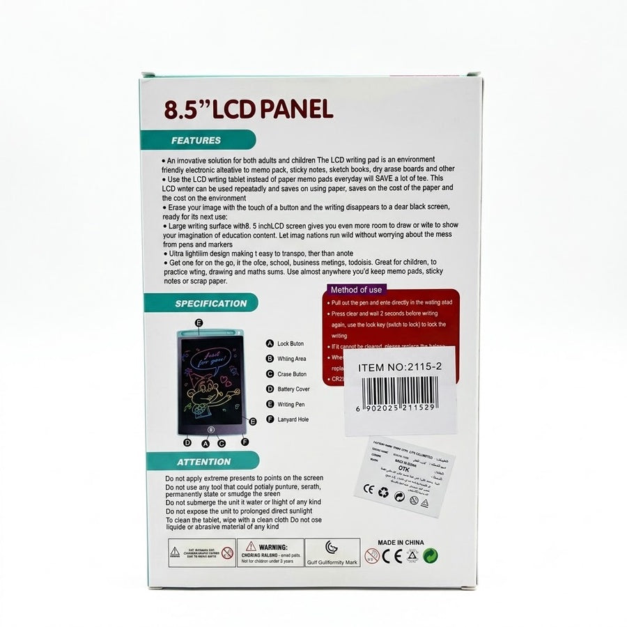 8.5-Inch LCD Electronic Writing & Drawing Tablet for Kids