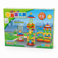 69-Piece Colorful Building Blocks Architecture Set