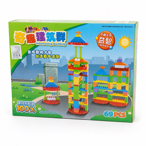 69-Piece Colorful Building Blocks Architecture Set