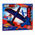 2-in-1 Aircraft Catapult Gun with Foam Glider Plane