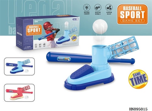 Kids’ Baseball Sport Game Set with Ball Launcher — alternate view