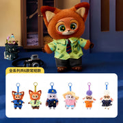 Zootopia Plush Pendant Blind Box – 1 Random Character