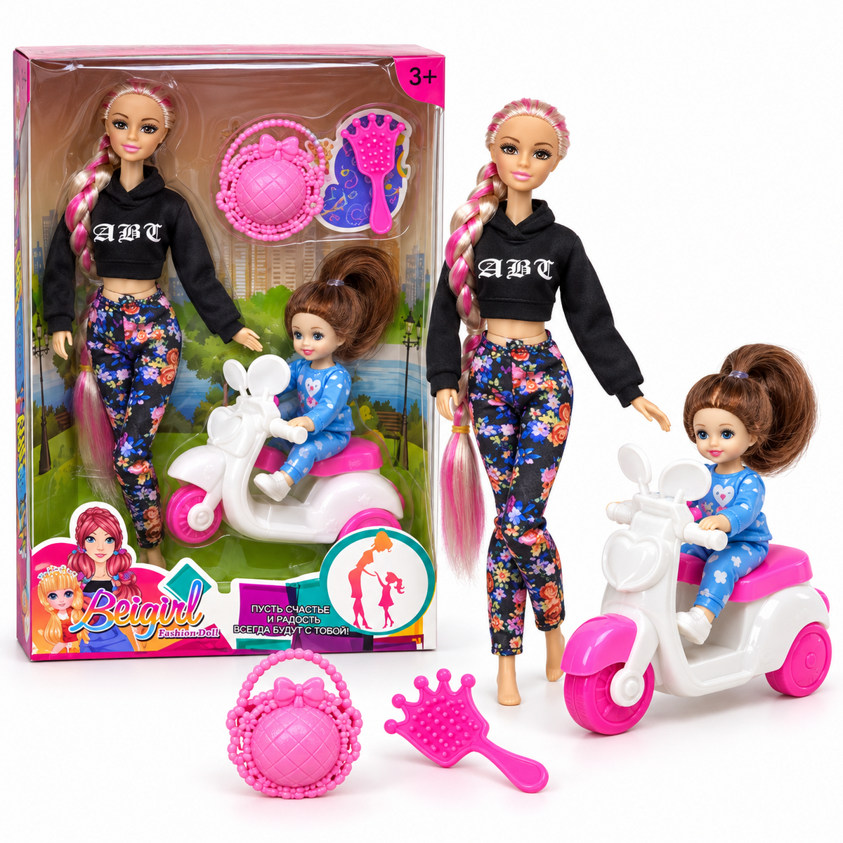 Beigirl Mother & Daughter Scooter Set - Floral Trousers with retail box