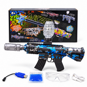 Blue camouflage MP7 toy blaster with box and accessories