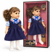 Cufan Sailor Dress Doll with packaging