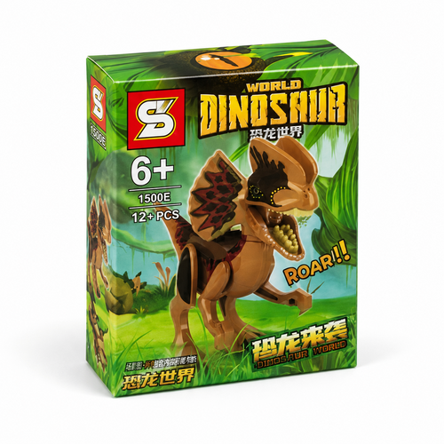 Dinosaur Building Blocks – Brown Spinosaurus