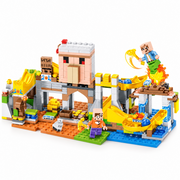 LB MyWorld 432-piece playground building set with yellow slides, block-style tower and character figures