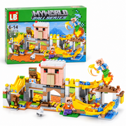 LB MyWorld Ball Series LB1139 playground building blocks set with box – 432 pieces, ages 6–14