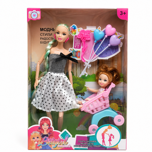 Mother & Daughter Doll Stroller Playset