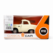 Cream MY66 classical toy car