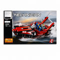Technician 2-in-1 Power Boat Building Blocks Set – 195 Pieces